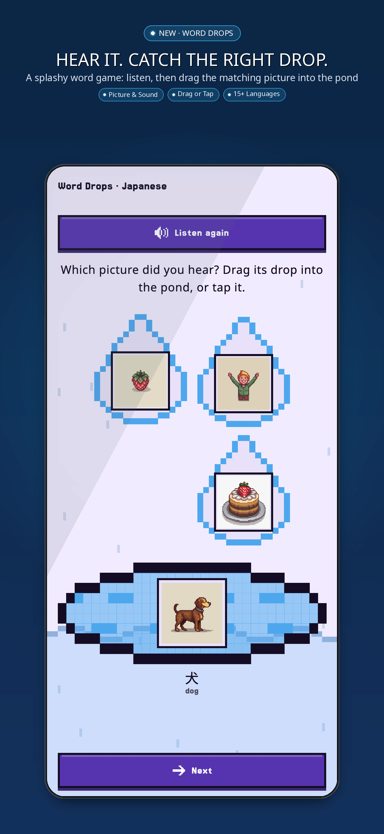 LinguaDuck 2.1 — Hear it. Catch the right drop.