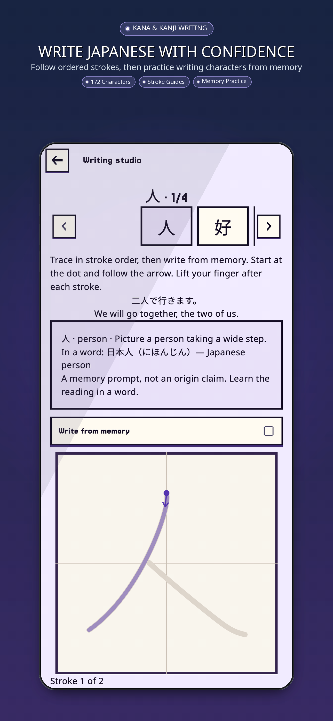 LinguaDuck 2.1 — Write Japanese with confidence