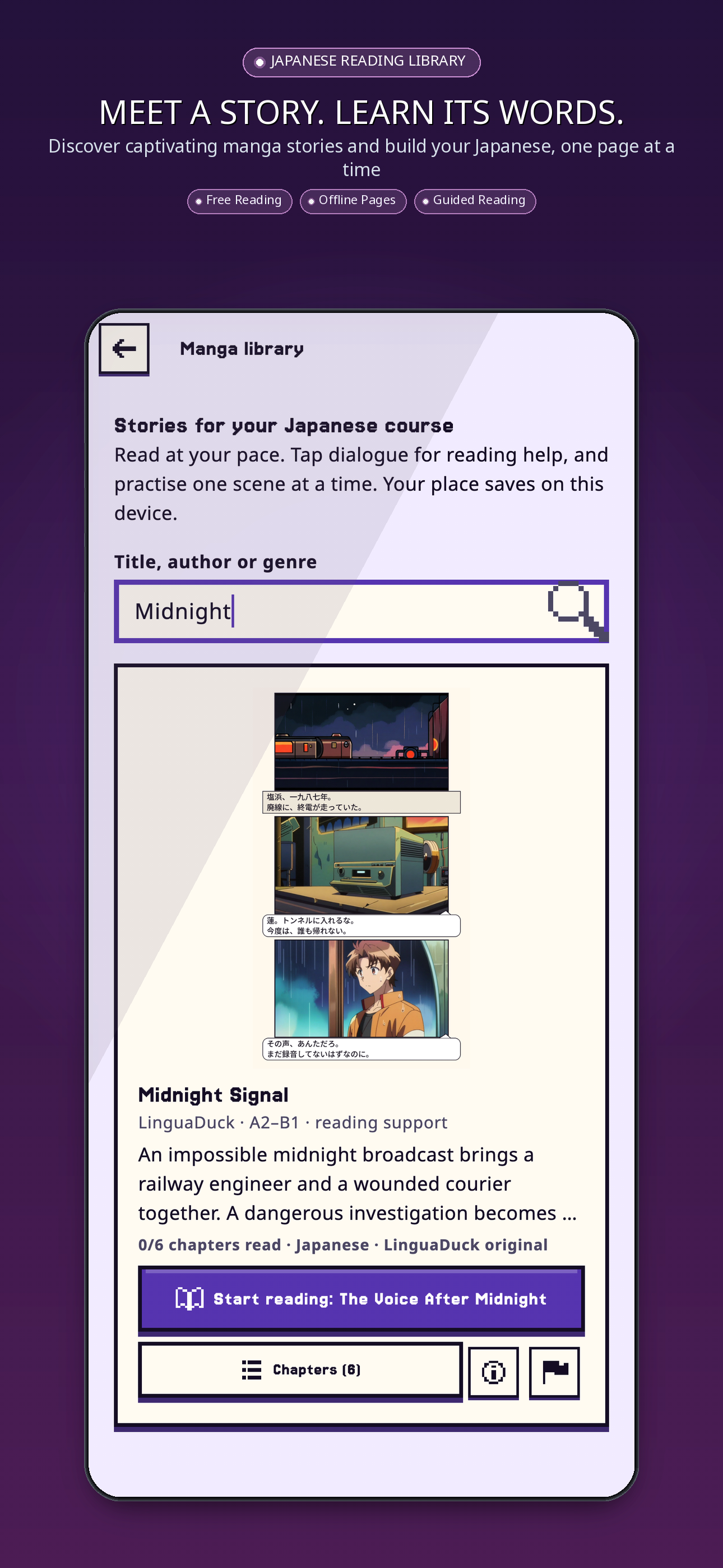 LinguaDuck 2.1 — Meet a story. Learn its words.