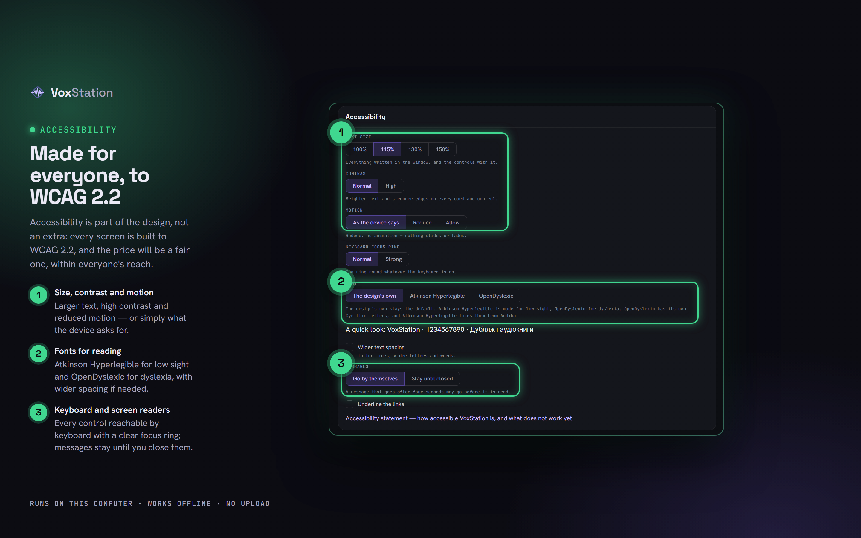 VoxStation: Made for everyone, to WCAG 2.2